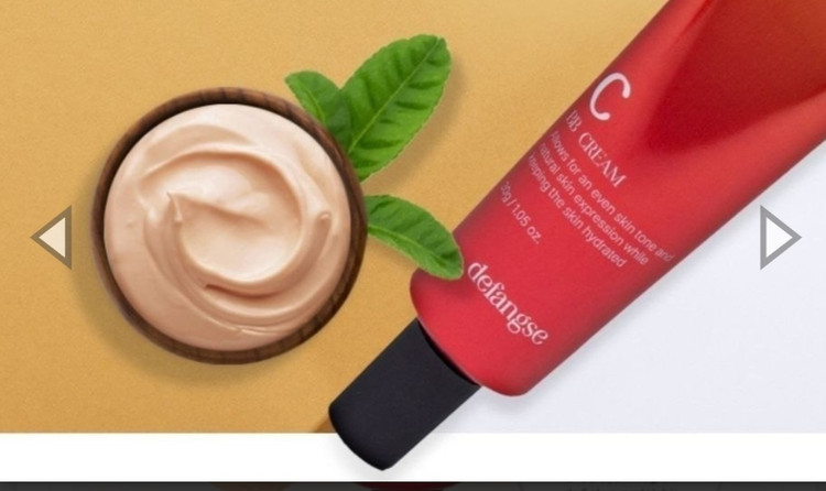 بیبی کرم کلاژن دفانس Defangse Collagen BB Cream ۳۰ میل تاریخ ۲۰۲۸