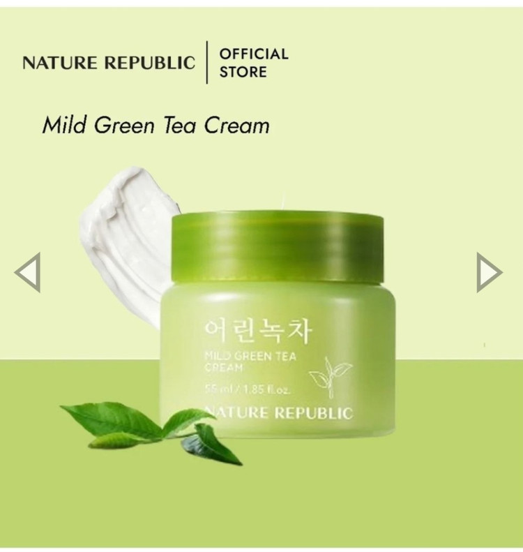 آبرسان چای سبز NATURE REPUBLIC ۵۵ میل تاریخ ۲۰۲۸